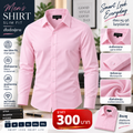 เสื้อเชิ้ตทรง Slim Fit สีชมพู