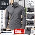 เสื้อเชิ้ตทรง Slim Fit สีเทา